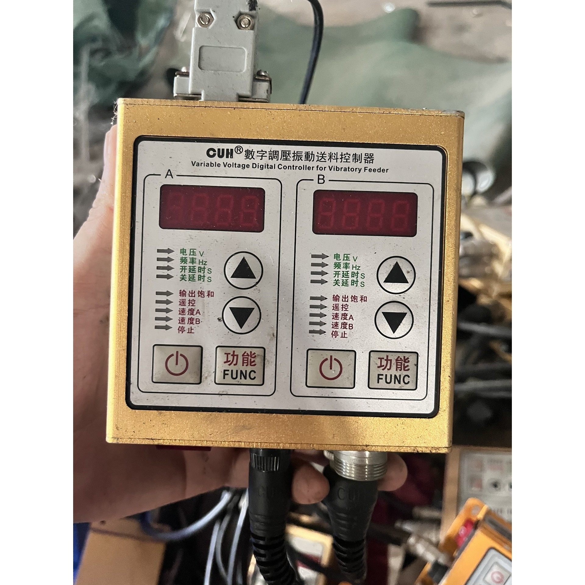 H SDVC22S数字调压稳压振动送料控制器双工业备件