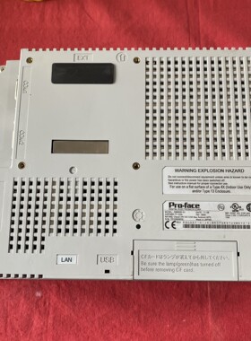 装触摸屏328003501实物拍摄位工业备件