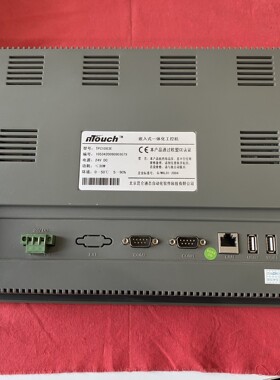 出售昆仑通态触摸屏TPC1063E，嵌入式一体化工控机，24工业备件