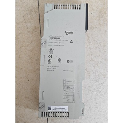 出施耐德Modicon Quantum电源模块140CPS1工业备件
