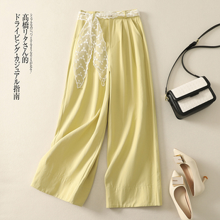 设计感温柔通勤休闲直筒裤 女夏季 温柔鹅黄色蕾丝腰封阔腿裤 法式