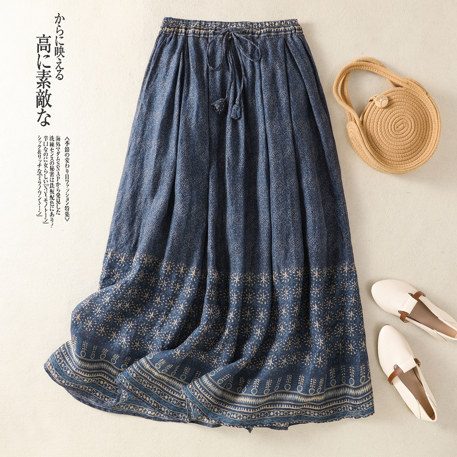 复古民族风印花苎麻半身裙女夏季宽松显瘦A字裙文艺棉麻大摆长裙