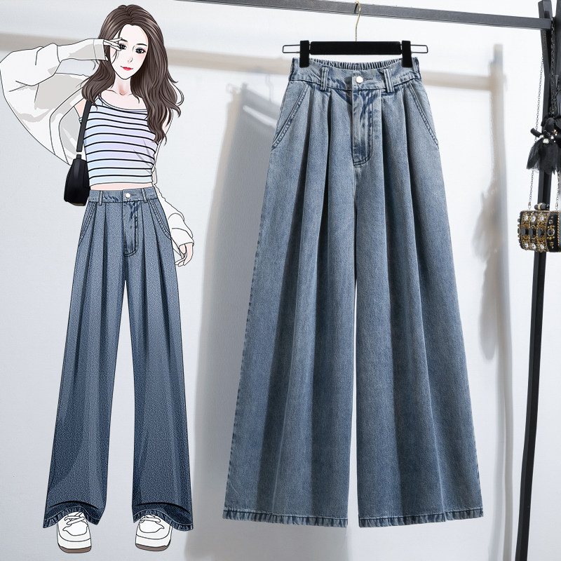 天丝牛仔阔腿裤女春夏大码胖mm高腰垂感大喇叭裤宽松甩甩裤拖地裤,女装/女士精品,大码裤装,淘宝优惠券,粉丝福利购,淘宝优惠卷