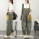垮裤 洋气时髦印花工装 胖mm个性 大口袋连体灯笼裤 牛仔背带裤 女夏季
