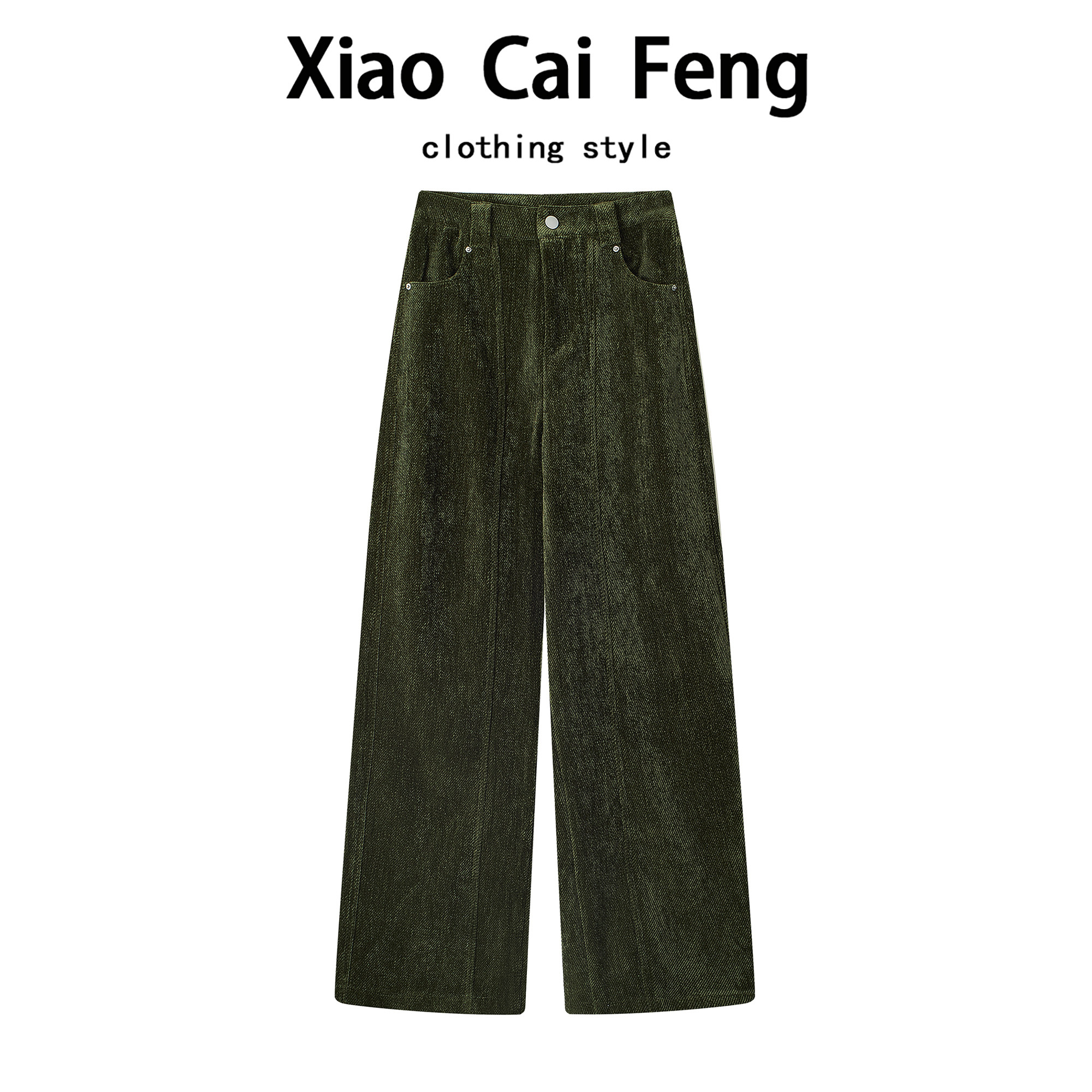 复古港风绿色灯芯绒西装裤女冬装松弛垂感加绒加厚休闲阔腿弯刀裤,女装/女士精品,休闲裤,淘宝优惠券,粉丝福利购,淘宝优惠卷