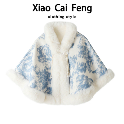 新中式国风水墨晕染斗篷披肩短外套女冬装加绒加厚配旗袍绝美上衣