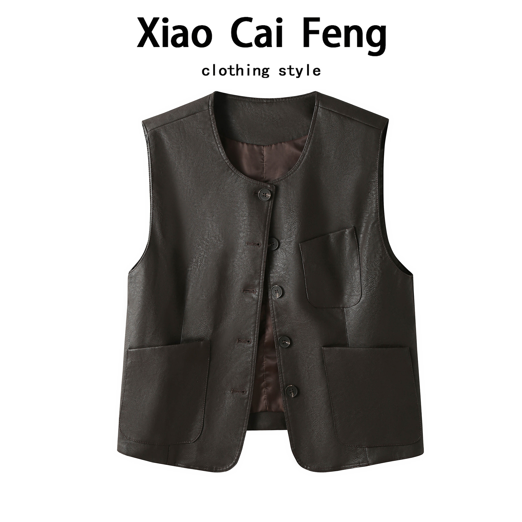 老钱风PU皮衣马甲背心女秋装时尚百搭单排扣坎肩显瘦叠穿马夹外套,女装/女士精品,皮衣,淘宝优惠券,粉丝福利购,淘宝优惠卷