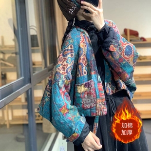 民族风复古印花不规则汉服开衫秋冬百搭宽松蝙蝠袖夹棉保暖短外套