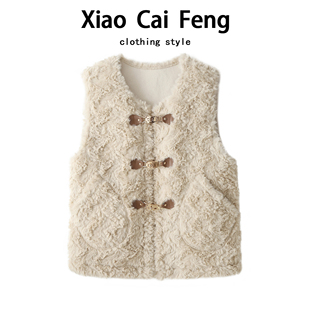 韩系毛茸茸马甲背心外套女秋冬皮毛一体休闲保暖毛绒叠穿无袖 上衣