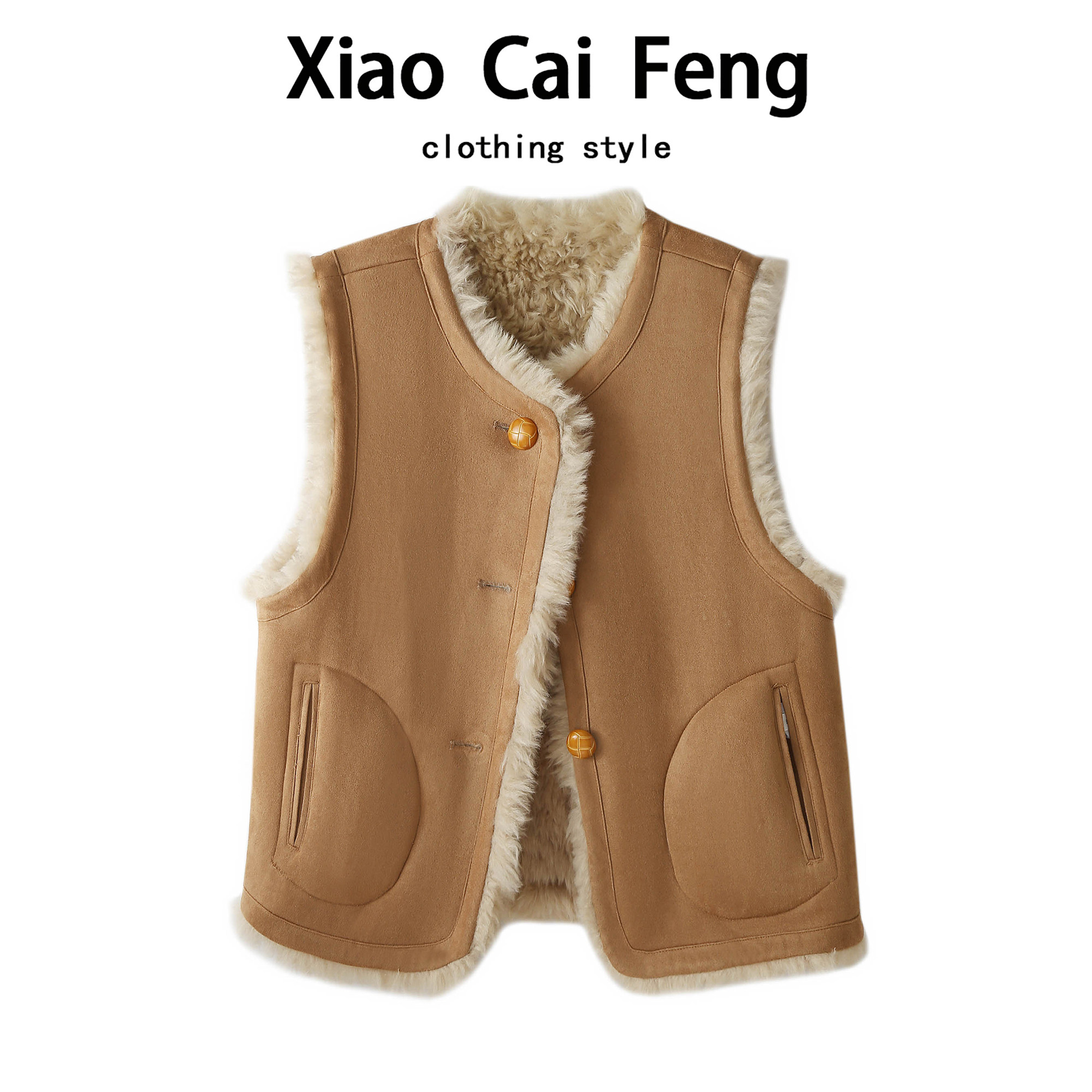 麂皮绒羊羔毛马甲短外套女秋冬美拉德复古皮毛一体保暖叠穿坎肩潮,女装/女士精品,马夹,淘宝优惠券,粉丝福利购,淘宝优惠卷