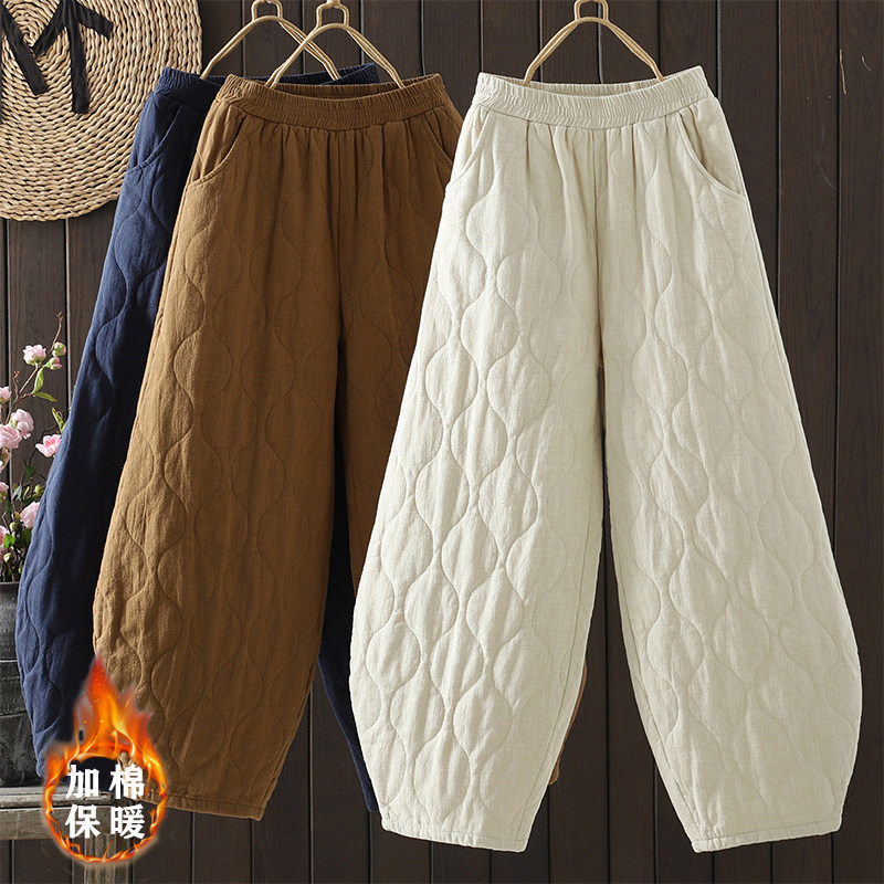 复古防寒羽绒棉裤女冬季款高腰遮胯宽松显瘦灯笼裤休闲外穿保暖裤,女装/女士精品,棉裤/羽绒裤,淘宝优惠券,粉丝福利购,淘宝优惠卷