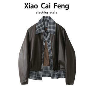 假两件拼接格子皮衣外套女2025春秋酷飒风宽松显瘦百搭超火夹克潮