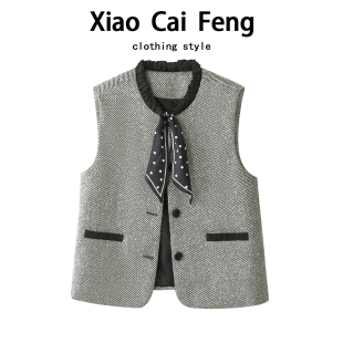 小香风丝巾系带马甲外套女秋装 女神范叠穿背心百搭超好看马夹上衣