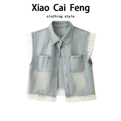 韩系蕾丝拼接牛仔衬衫马甲短外套女夏季法式白色连衣裙两件套套装