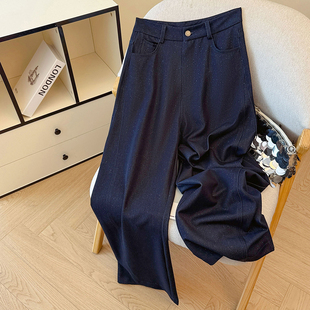 大码胖mm亮闪闪撒金阔腿牛仔裤女春秋休闲宽松高腰垂感显瘦直筒裤