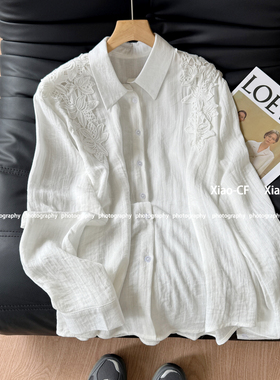 法式白色镂空刺绣衬衫女202春秋宽松高级感衬衣通勤休闲外搭外套