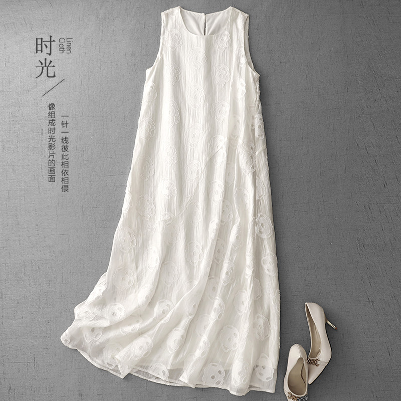 法式浮雕提花连衣裙女夏季高级感不撞款凉感宽松长款无袖背心裙子图片