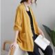 宽松大码 开衫 显瘦中长款 长袖 上衣 复古薄款 棉麻外套女2025春秋新款