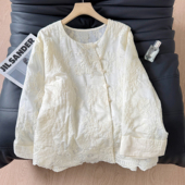 防晒罩衫 新中式 钩花镂空衬衣开衫 女春夏法式 上衣 斜襟盘扣提花衬衫