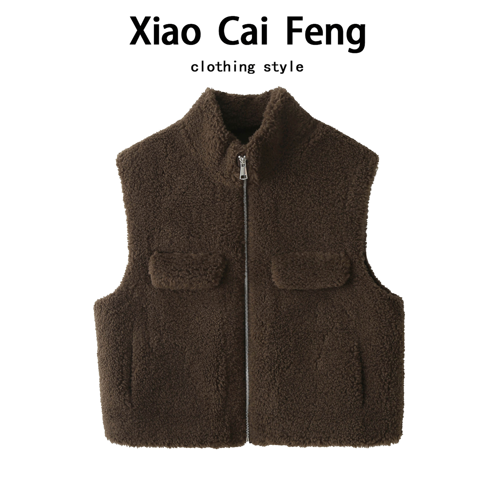 羊羔毛马甲外套女2025新款今年流行爆款保暖毛绒皮毛一体坎肩背心