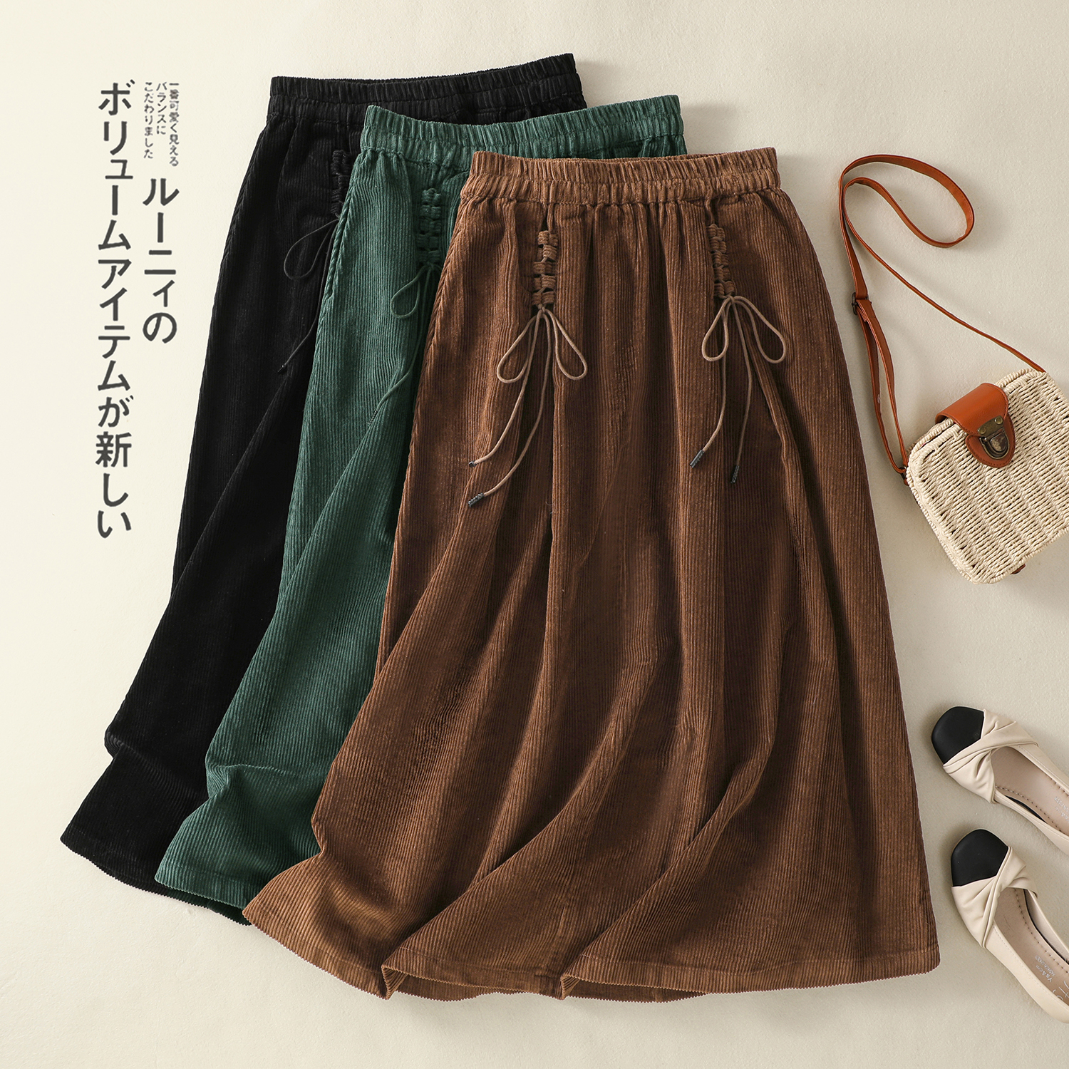 清仓捡漏~复古灯芯绒半身裙女春秋显瘦气质垂感过膝a字大摆长裙子