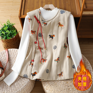 上衣 夹棉保暖棉衣改良唐装 新中式 国风小马印花斜襟盘扣马甲女冬装