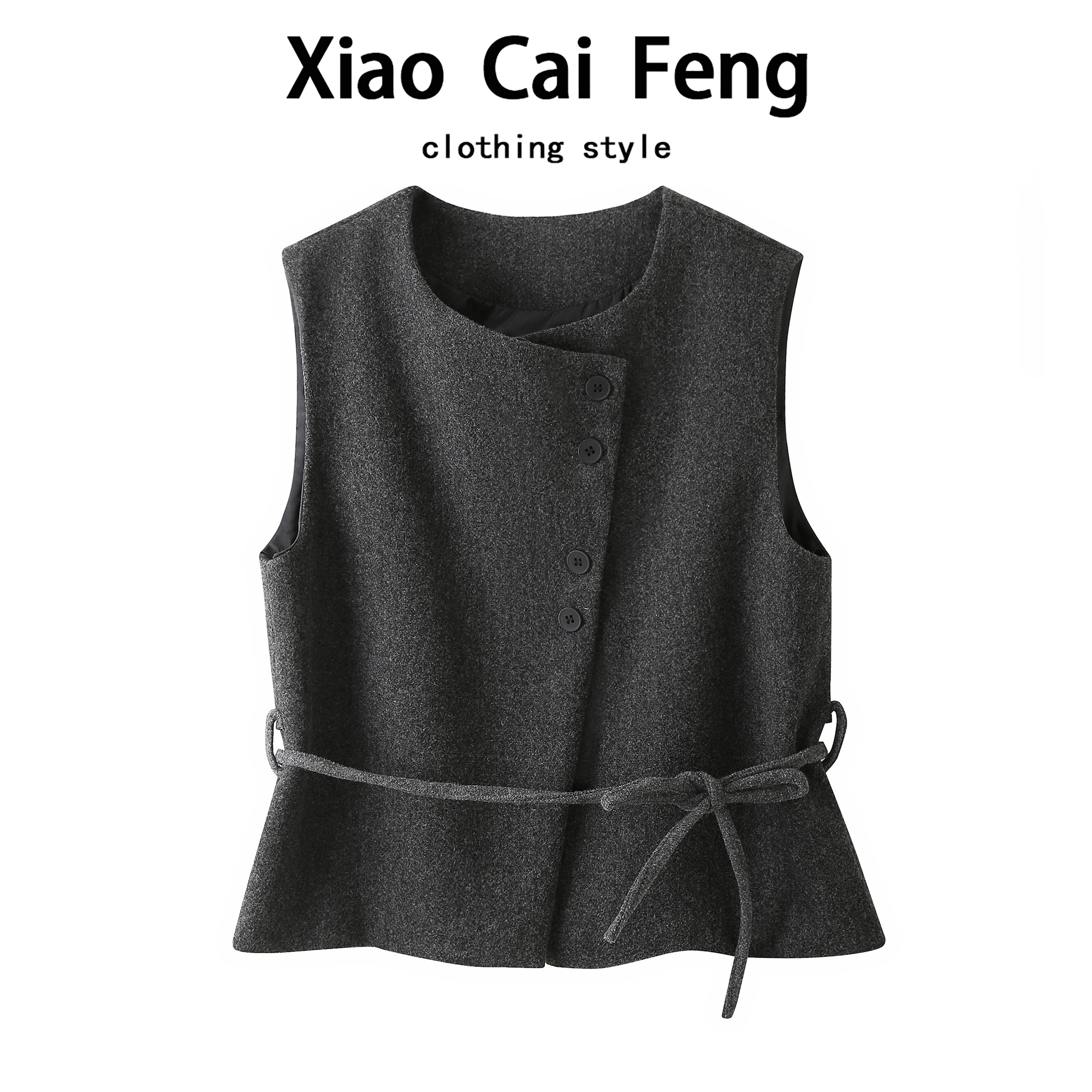 老钱风毛呢马甲背心外套女秋冬收腰系带显瘦气质百搭无袖坎肩马夹