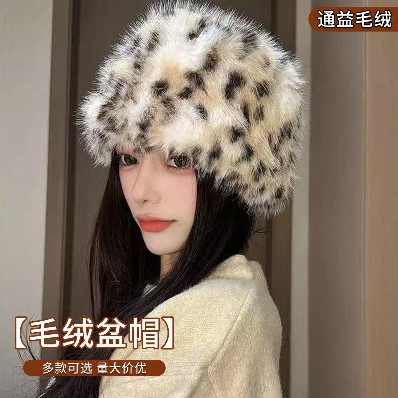 豹纹新款冬季帽子爆款渔夫帽韩国时尚显脸保暖水桶秋冬加厚毛绒