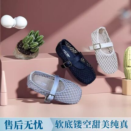 夏季新款韩版女童公主凉鞋镂空网面软底小皮鞋女宝宝洋气平底单鞋