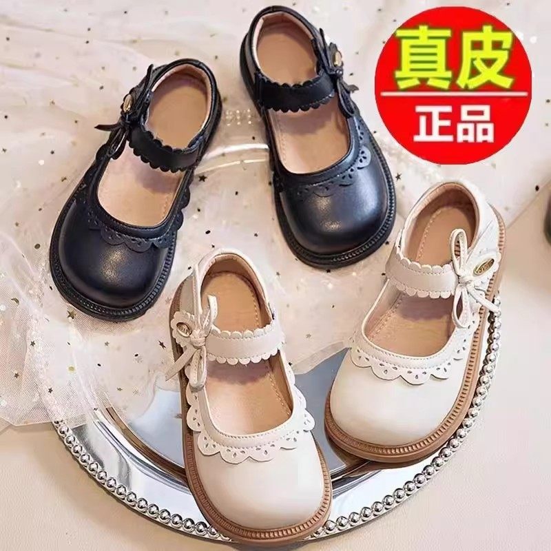 品牌真皮女童小皮鞋公主鞋2025年春秋新款单鞋女童鞋宝宝鞋软底鞋