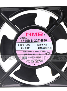 4715MS/PS/FS-20T/22T/23T/20W-B50/B30/B20/5A NMB 散热风扇220V