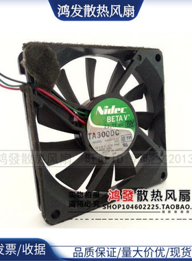 原装日本 Nidec TA300DC H34612-55 8015 12V 0.18A 8CM 散热风扇