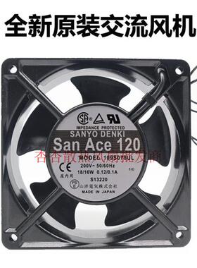 全新三洋12CM200V 109S008UL 109S025UL 109S078UL 109S072UL风扇