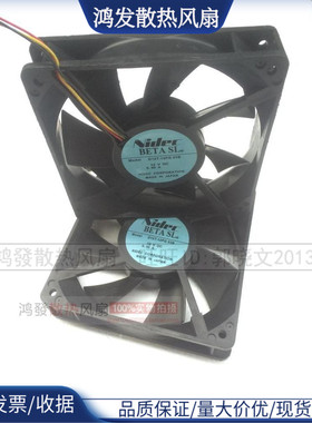 原装 NIDEC BETASL D12T-1PG 03B 12V 0.30A 12CM 12025 3线 风扇