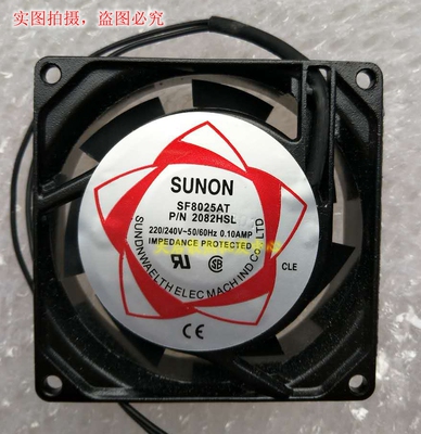 全新建准SUNON风机220V SF8025AT滚珠/含油P/N2082HSL/HBL风扇8CM