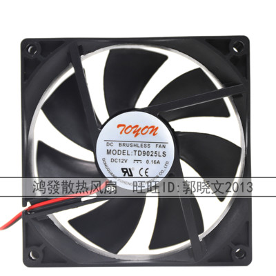 全新原装 TONON TD9025LS 12V 0.16A 9CM 9025 液压静音散热风扇