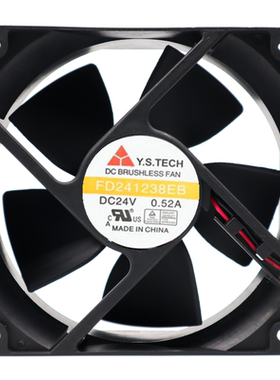 FD241238EB 元山Y.STECH DC24V 12CM 大风量机箱散热风扇