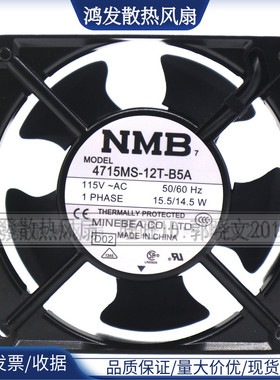 4715MS-12T-B5A-A00 -D02 115VAC原装日本NMB 120*120*38铝框风扇