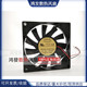 正品 散热风扇 EVERFLOW 8015 原装 0.50Amp 8厘米 12V R128015SU