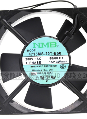4715MS-20T-B50 原装美蓓亚NMB 200V 15/13W 120*120*38 铝框风扇