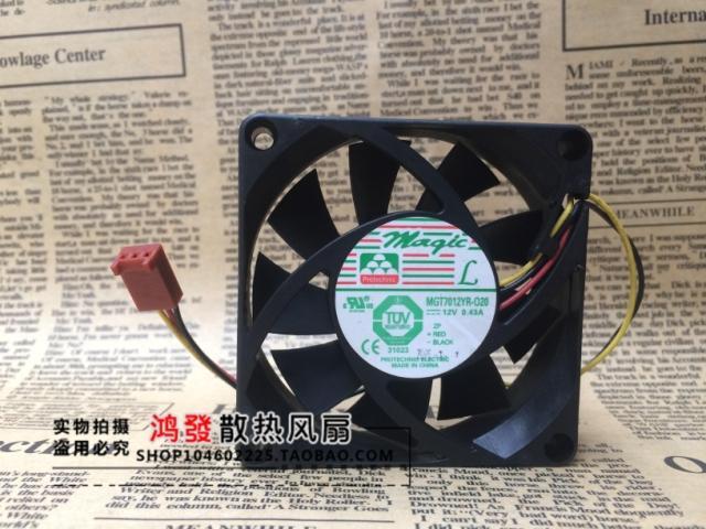 MAGIC永立 MGT7012YR-O20 12V 0.43A 3线风扇 7020 7CM 静音风扇