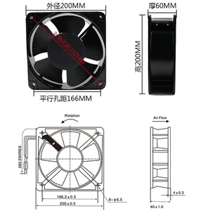 200X200X60M 380V交流 20CM通风扇 AC220V 20060滚珠轴流散热风机
