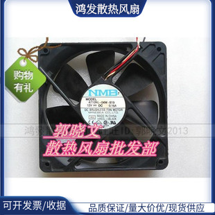 B19 0.16A 美培亚 12v 12CM 电脑cpu风扇 04W 4710NL NMB 正品 原装