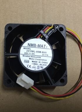 NMB24v风扇2410ML-05W-B30/B39/B45/B49/B50/B55/B59/B60/B69/B70