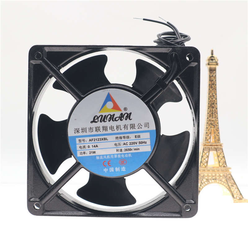 原装联翔12038 220V风扇 12厘米AF2123XSL AF2123XBL轴流机箱机柜