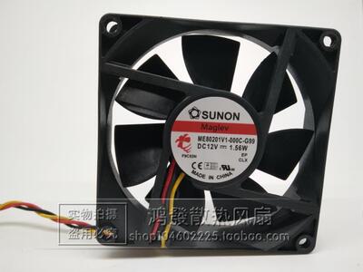 原装SUNON建准DC12V 1.56W ME80201V1-000C-G99 8020机箱散热风扇