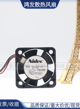 原装日本Nidec 4010 24V 0.08A 3线 复印机散热风扇D04X-24TH 25B