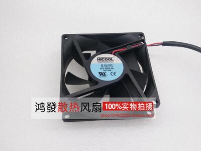 HICOOL 8P 24H BDC 24V 0.1A 8CM 8025 2线 变频器 散热 风扇
