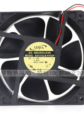 ADDA AQ/AD1224MB/HB/UB/-F51/F52/F91GP/F92GP 24V变频器风扇