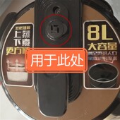 苏泊尔电压力锅配件CYSB80YC10C 120专用8升限压阀排气阀